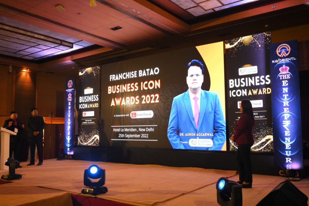 franchise business icon awards 2022