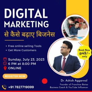 grow your business with digital marketing