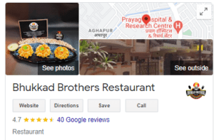 Bhukkad Brothers Restaurant