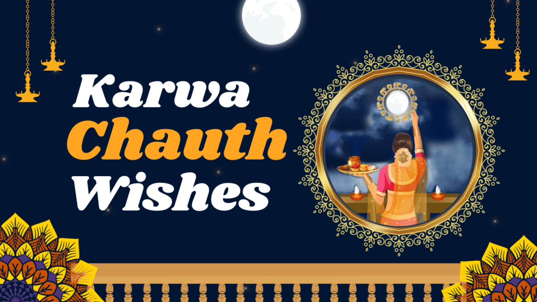 15 karwa chauth wishes and quotes for wife 2023