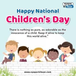 Happy Children's Day Wishes