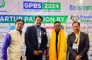 Franchise batao is participated in startup & franchise batao pavilion gpbs 2024 in rajkot