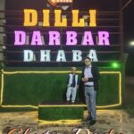 Dilli Darbar Dhaba