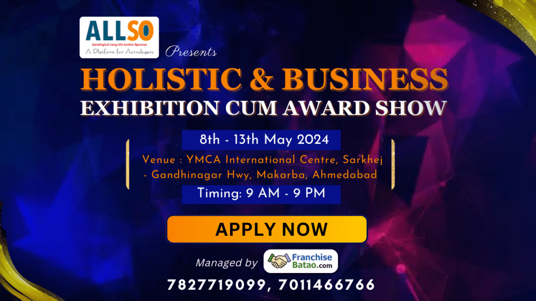 Allso Holistic & Business Exhibition cum Awards managed by franchise batao