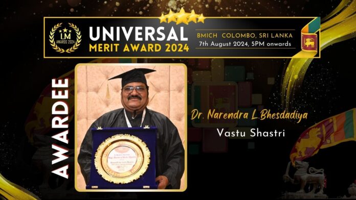 Lion Dr   Lion NARENDRA BHESDADAYA Nominated for Universal Merit Award 2024 in Sri Lanka